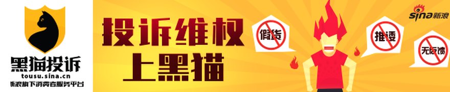 股海导航_2026年10月9日_沪深股市公告与交易提示