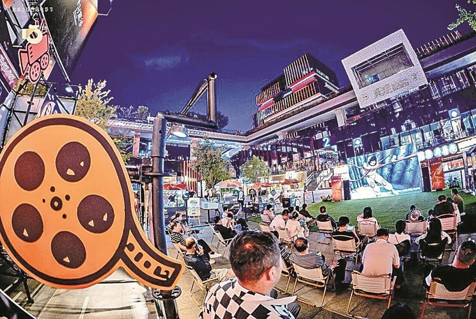 丝路通天下 光影耀长安
