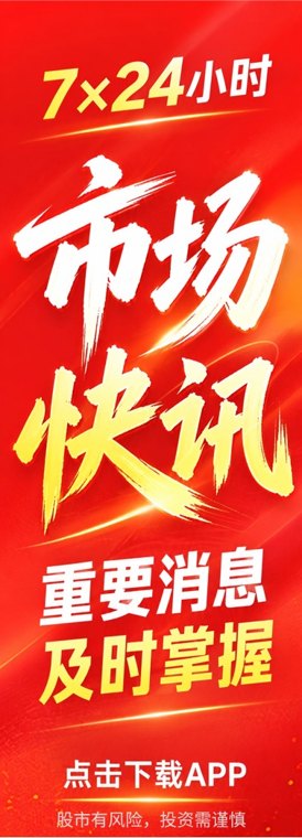 劳斯莱斯CEO称中国市场至关重要，车辆平均定制价值每年都在增长